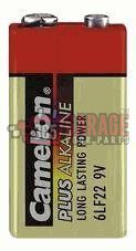 Garage Door Opener Remote 9V Alkaline Battery