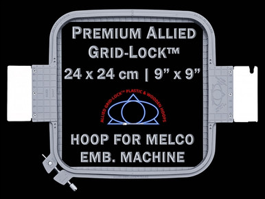 Premium Allied Grid-Lock™ 24 x 24 cm (9 x 9 inch)