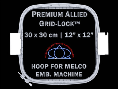 Premium Allied Grid-Lock™ 30x 30 cm (12 x 12 inch)
