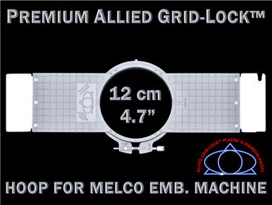 Premium Allied Grid-Lock 12 cm (4.7 inch) Round