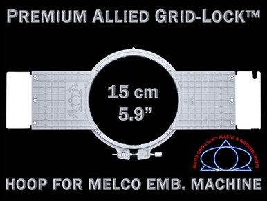Premium Allied Grid-Lock™ 15 cm (5.9 inch) Round
