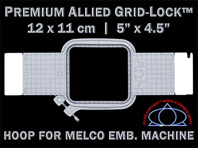 Premium Allied Grid-Lock™ Plastic Hoop – 12 x 11 cm (5 x 4.5 inch)