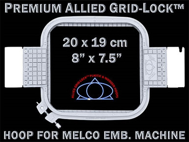 Premium Allied Grid-Lock™ Plastic Hoop – 20 x 19 cm (8 x 7.5 inch)