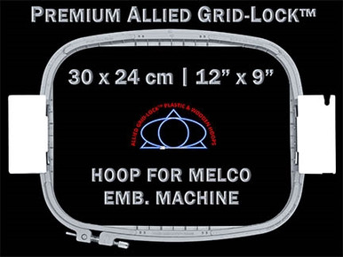 Premium Allied Grid-Lock™ 30 x 24 cm (12 x 9 inch)