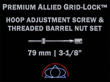 Hoop Adjustment Screw Set for All Premium Allied Grid Lock Hoops