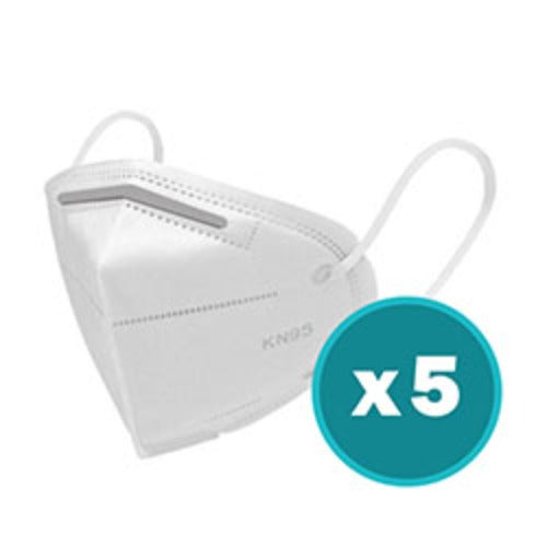 ASE Pack Of 5 Disposable Protective Masks | FAS-MG-MASK-PGK5