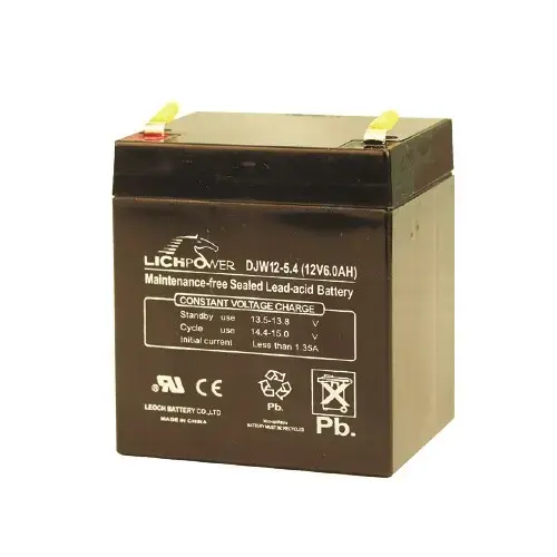 Securitron B-12-5Click To Copy12 Volt DC 5 Amp Battery