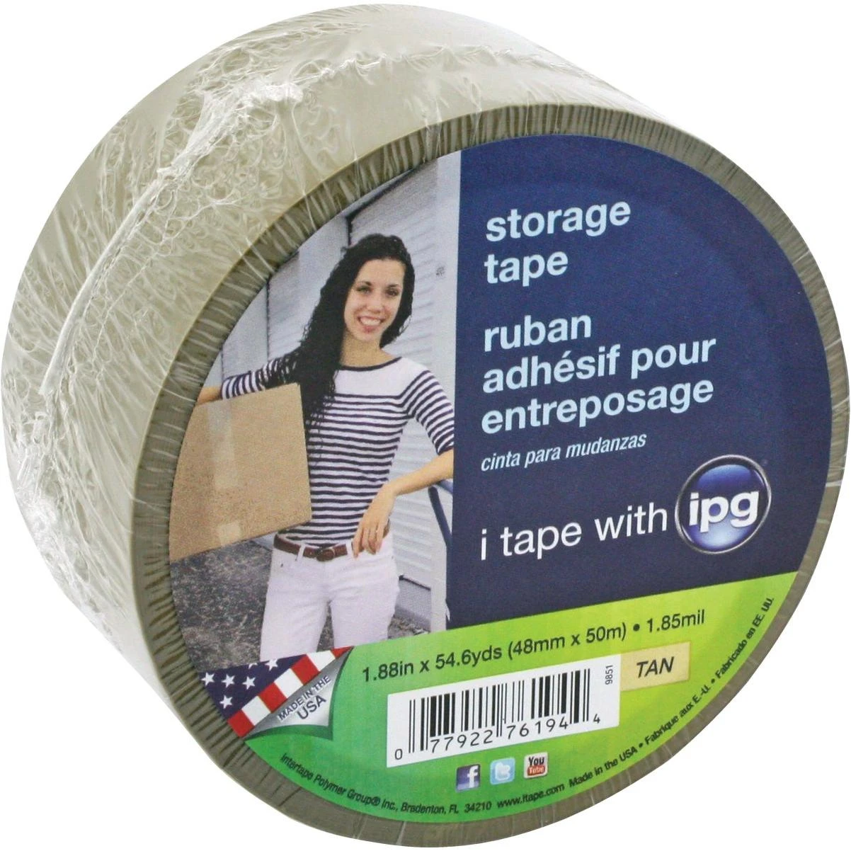 1.88 In. X 55 Yd. Tan Sealing Tape