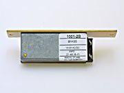 Trine 1001 heavy duty door strike TR1001